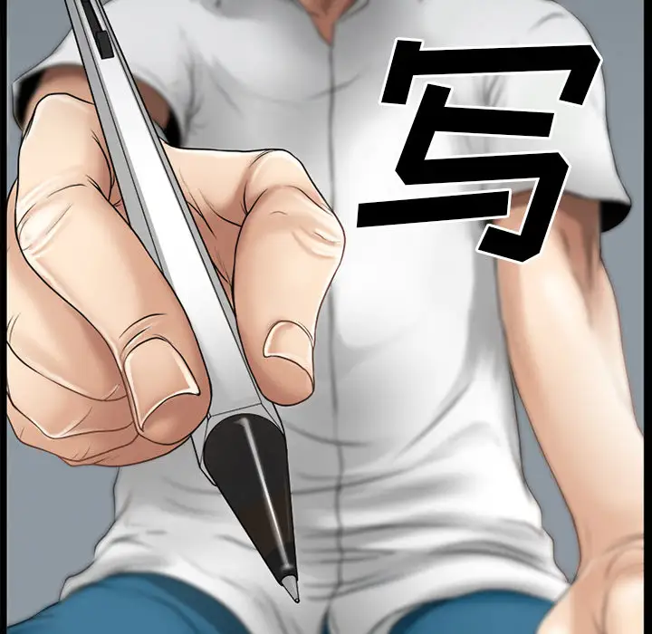 雷普利爱情第30话