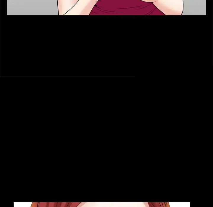 枷锁2:赤脚第19话