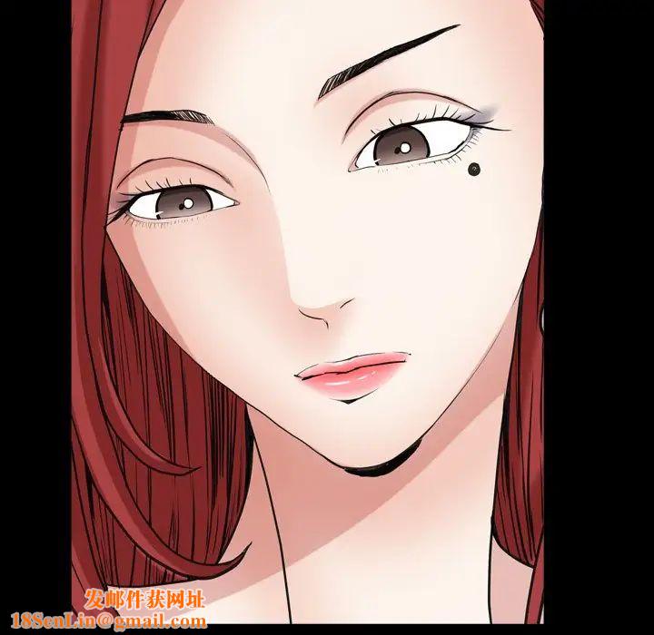 枷锁2:赤脚第19话