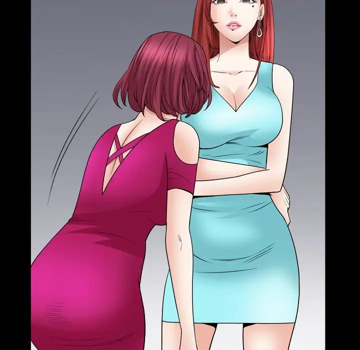 枷锁2：赤脚第19话