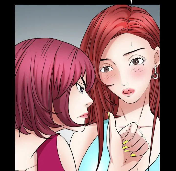 枷锁2：赤脚第19话