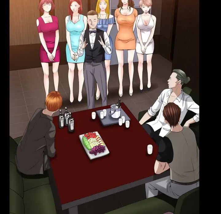 枷锁2：赤脚第19话