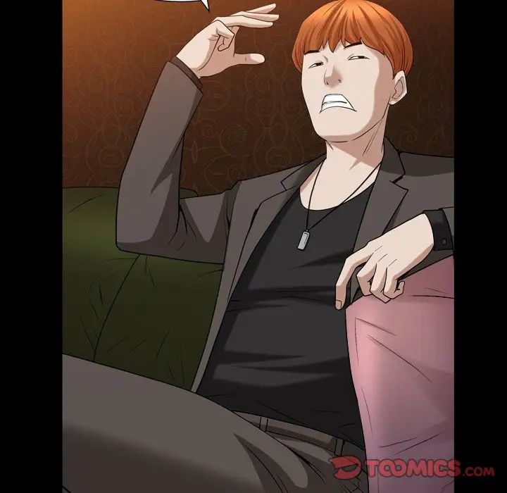 枷锁2：赤脚第19话