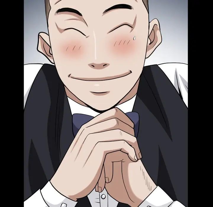 枷锁2：赤脚第19话