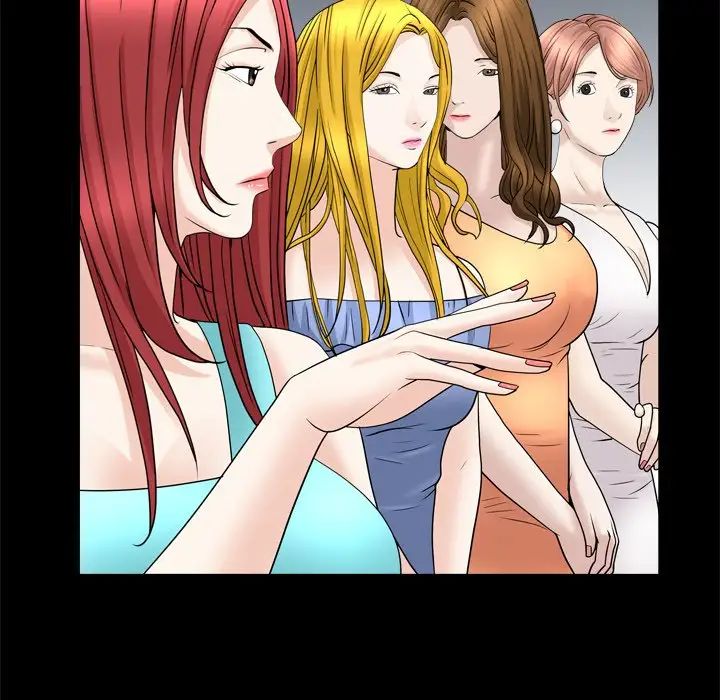 枷锁2:赤脚第19话