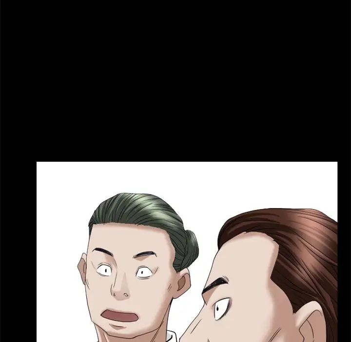 枷锁2：赤脚第19话