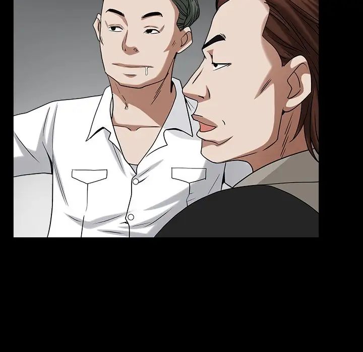 枷锁2:赤脚第19话