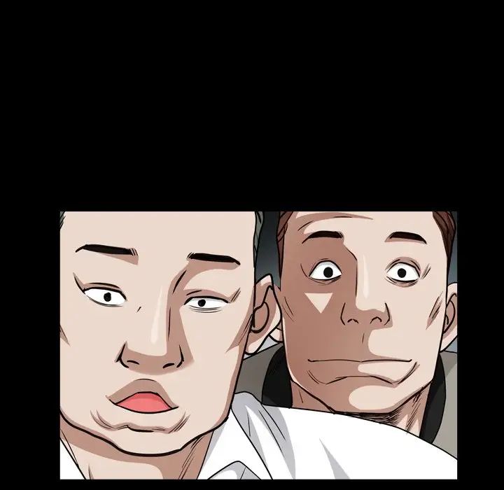 枷锁2：赤脚第20话