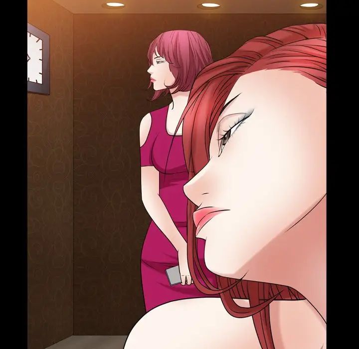 枷锁2:赤脚第20话