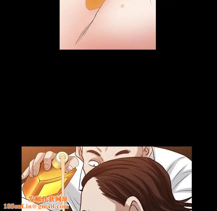 枷锁2：赤脚第20话