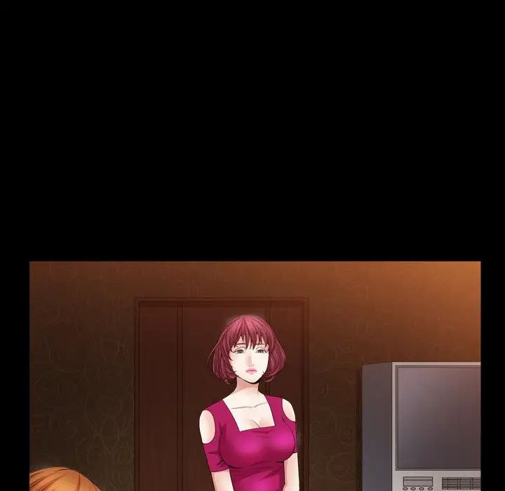 枷锁2:赤脚第20话