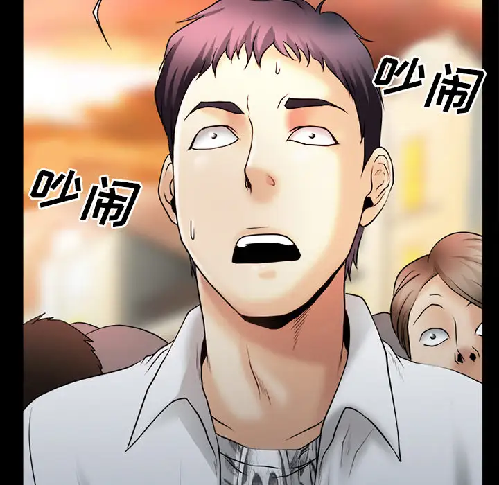 雷普利爱情第31话