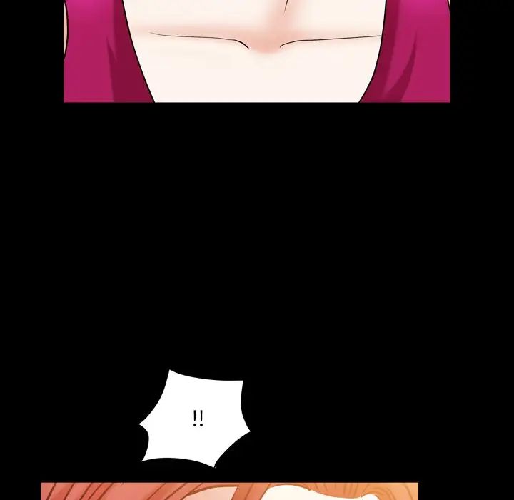 枷锁2：赤脚第20话