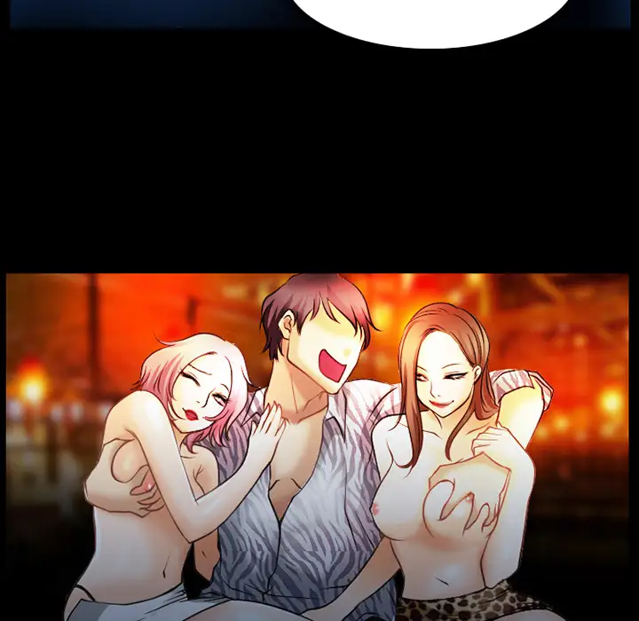 雷普利爱情第31话