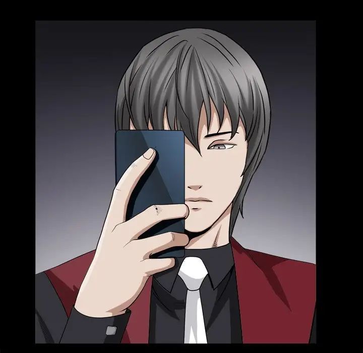 枷锁2：赤脚第20话