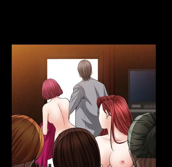 枷锁2:赤脚第21话