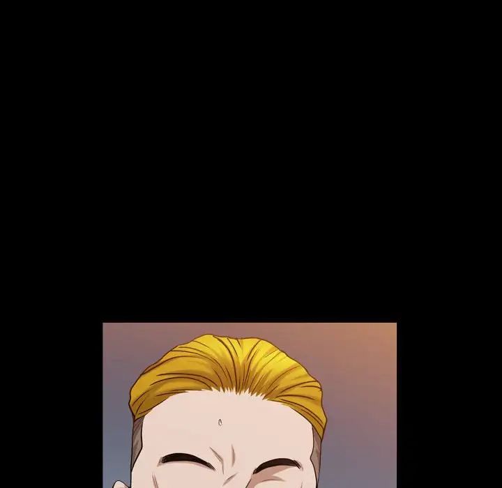 枷锁2：赤脚第21话