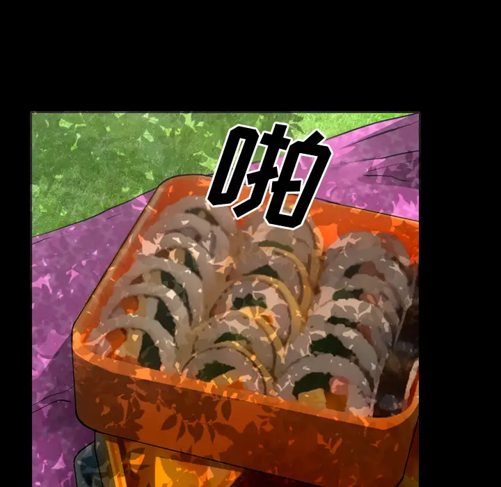 雷普利爱情第32话