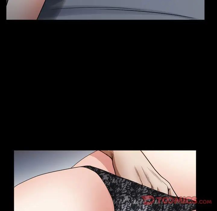 枷锁2：赤脚第21话