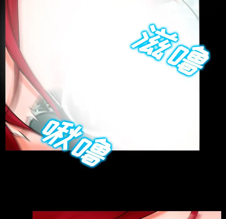 雷普利爱情第32话