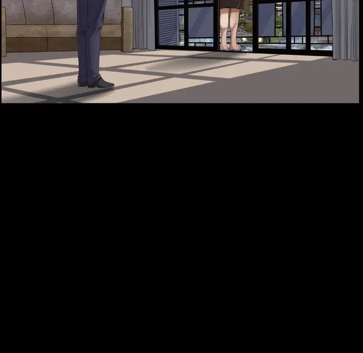 枷锁2:赤脚第22话