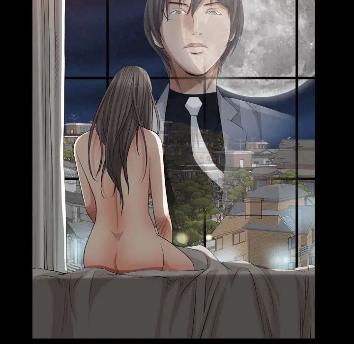 枷锁2:赤脚第22话