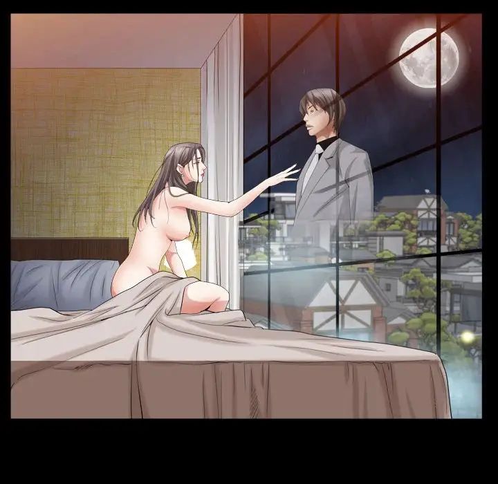 枷锁2:赤脚第22话