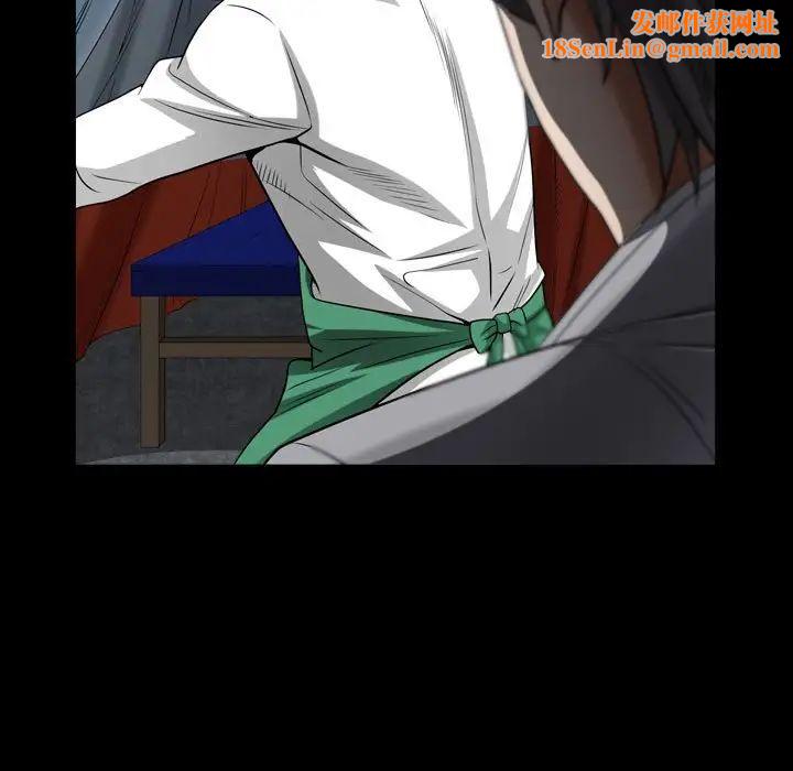 枷锁2：赤脚第22话