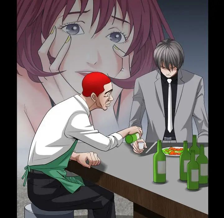 枷锁2：赤脚第22话