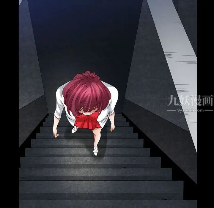 枷锁2：赤脚第22话