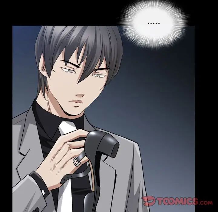 枷锁2：赤脚第23话