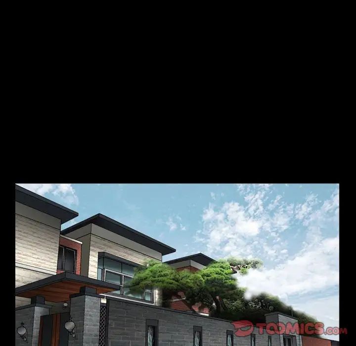 枷锁2：赤脚第23话