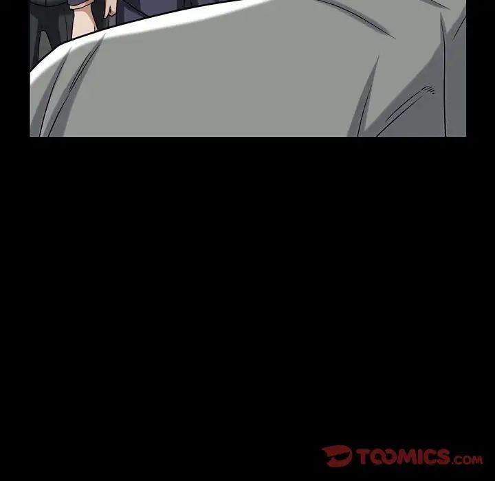 枷锁2：赤脚第23话