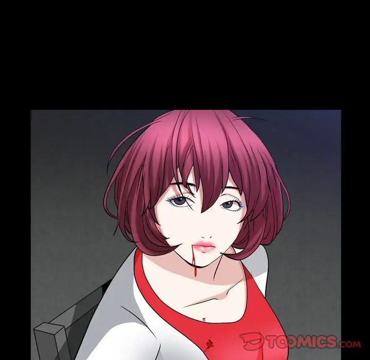 枷锁2：赤脚第23话