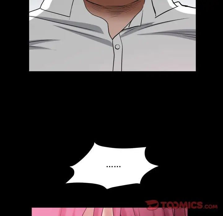 枷锁2：赤脚第23话