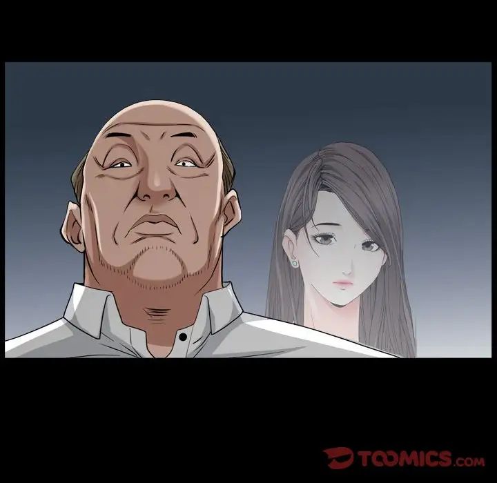 枷锁2：赤脚第23话