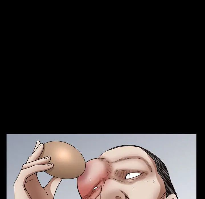 枷锁2：赤脚第23话