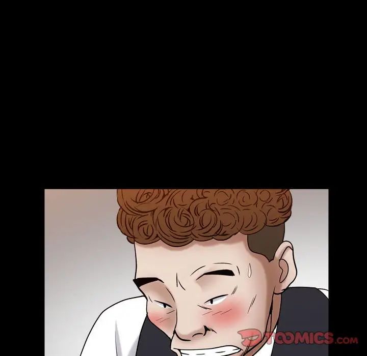 枷锁2:赤脚第23话