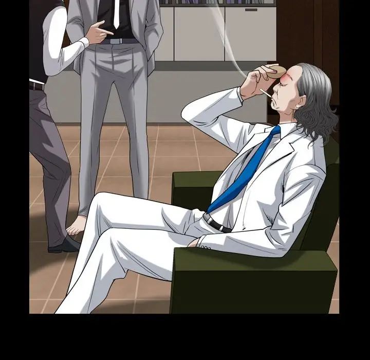 枷锁2：赤脚第23话