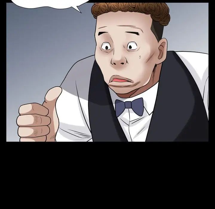 枷锁2：赤脚第23话