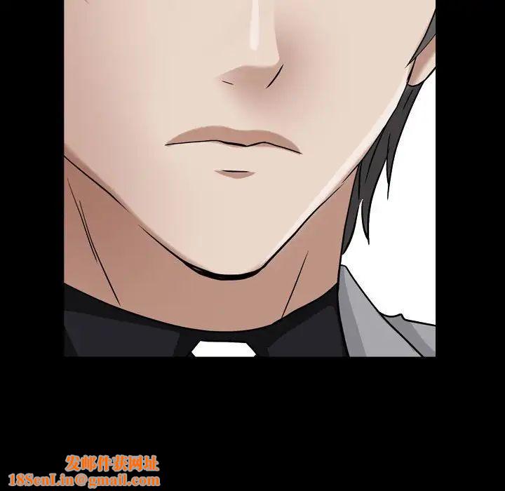 枷锁2：赤脚第23话