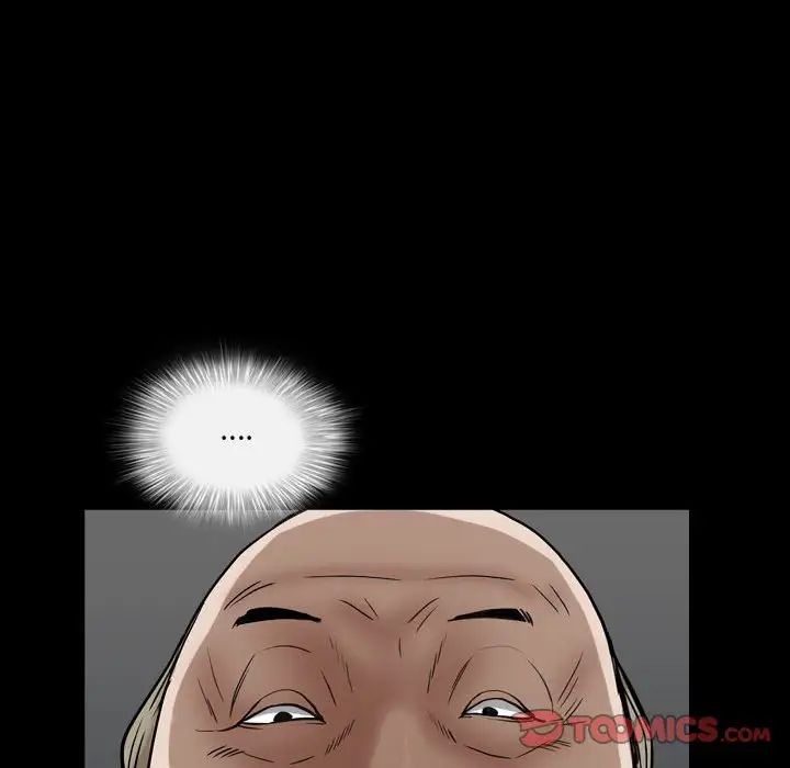 枷锁2：赤脚第23话