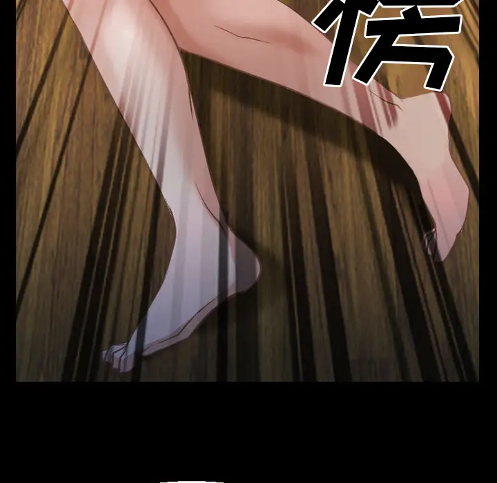 雷普利爱情第34话