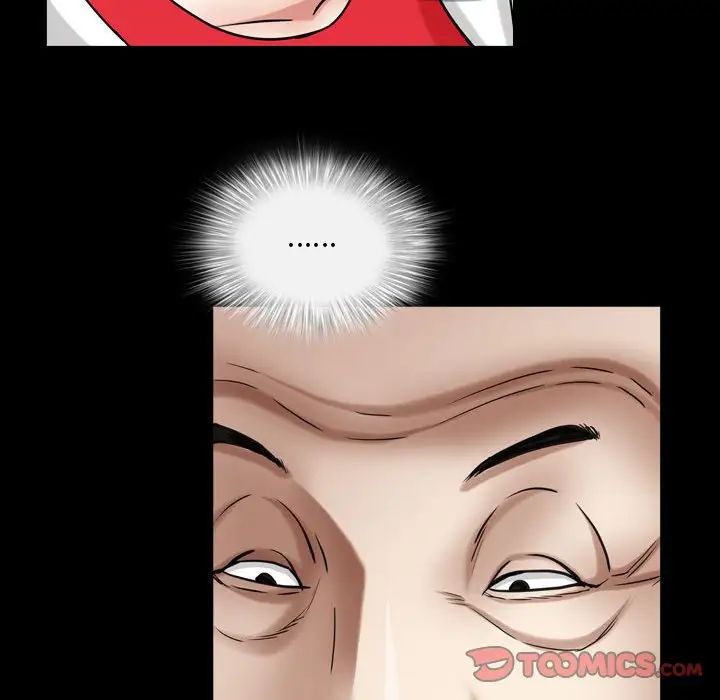 枷锁2：赤脚第23话