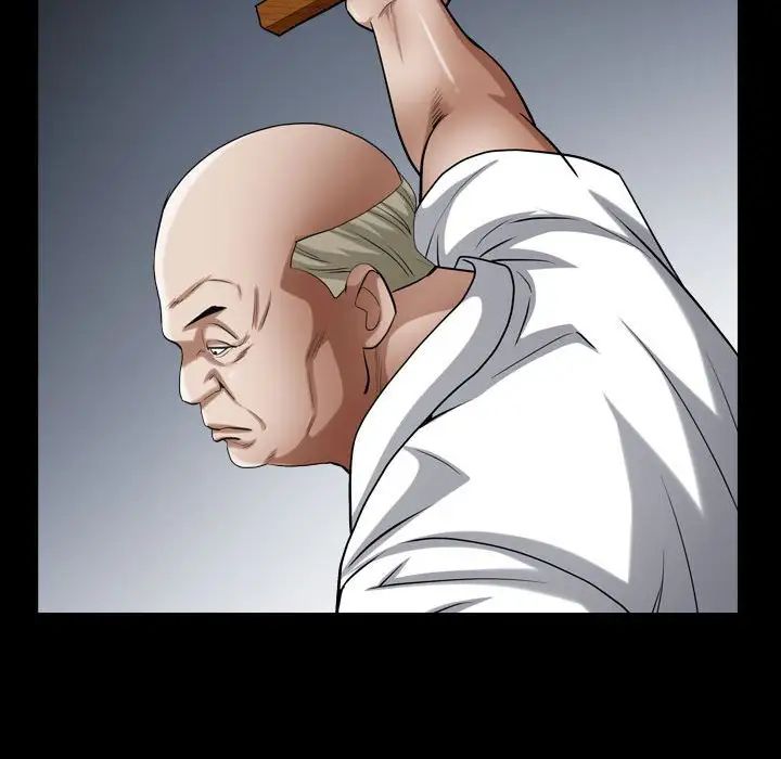 枷锁2:赤脚第24话