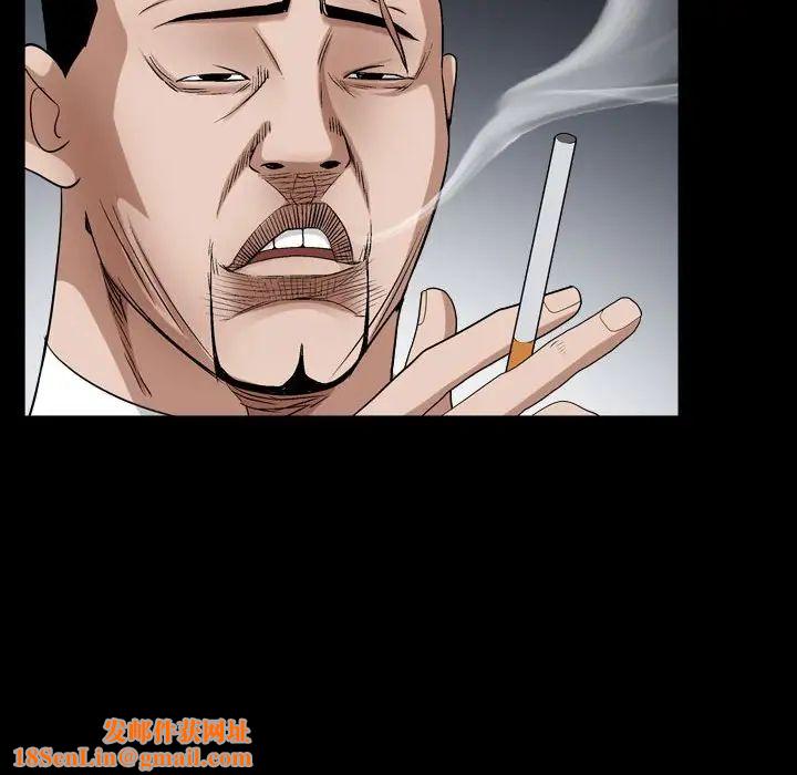 枷锁2:赤脚第24话