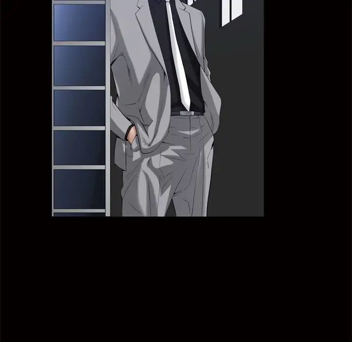 枷锁2:赤脚第24话