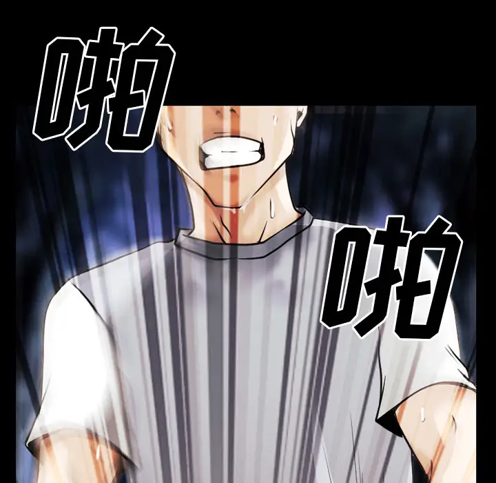 雷普利爱情第35话