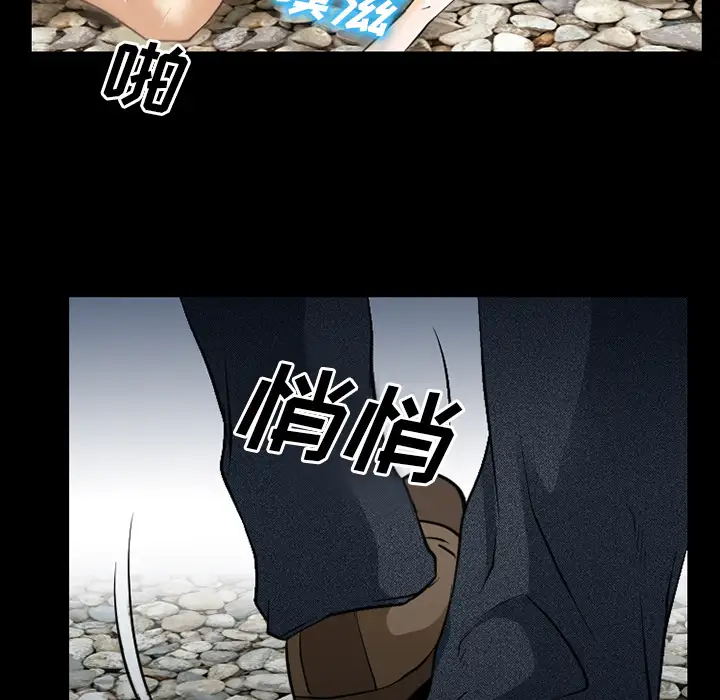 雷普利爱情第35话