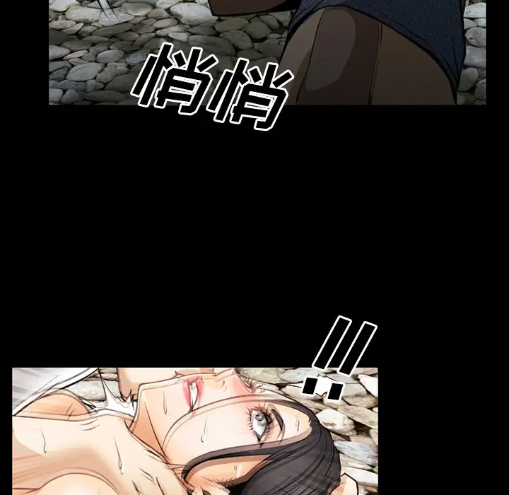 雷普利爱情第35话